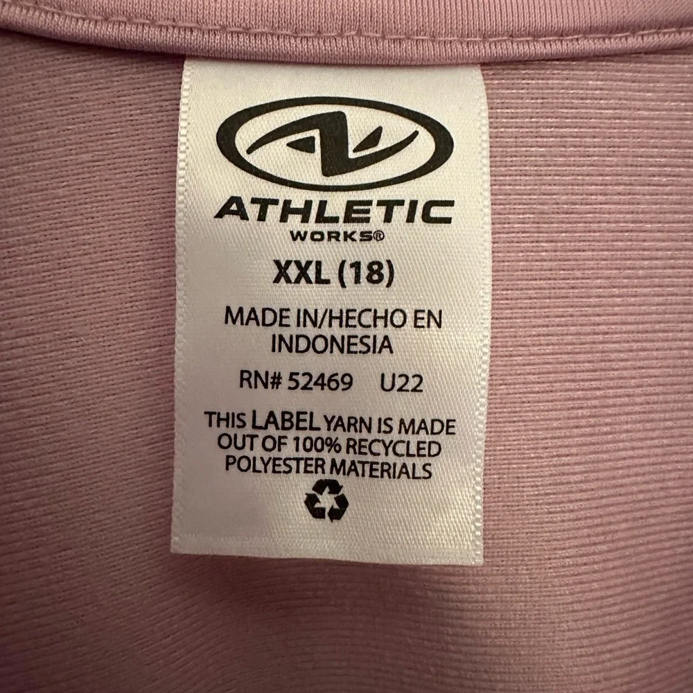 NWT - Girls Athletic Works Track Jacket - Size XXL 18
